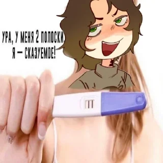 🥳 emoji линчарка Telegram sticker 17 of 50