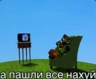 🌟 emoji Цитаты Алекса🥵 Telegram sticker 19 of 68