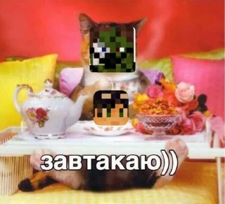 🤪 emoji Цитаты Алекса🥵 Telegram sticker 7 of 68