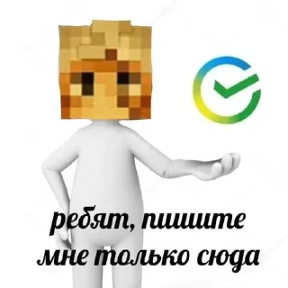 💰 emoji Lempton_tsss Telegram sticker 11 of 15