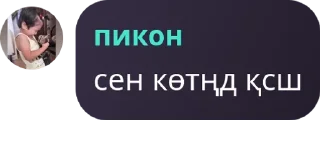 🇹🇫 emoji RDNO Earth 🌍 pack by @QuotLyBot Telegram sticker 9 of 12