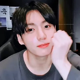 😊 emoji Kookie Telegram sticker 12 of 50