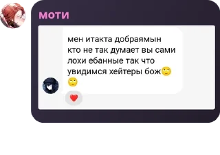 👳‍♂️ emoji Ұлы Токио Гульдары 2 pack by @QuotLyBot Telegram sticker 9 of 22