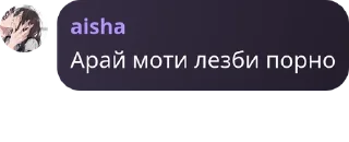 🧝‍♀️ emoji Ұлы Токио Гульдары 2 pack by @QuotLyBot Telegram sticker 5 of 22