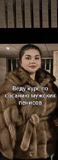 ☺️ emoji Стикеры @stickrubot @textmeru_bot Telegram sticker 10 of 69