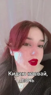 😍 emoji Стикеры @stickrubot @textmeru_bot Telegram sticker 15 of 69