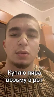 😁 emoji Стикеры @stickrubot @textmeru_bot Telegram sticker 11 of 69