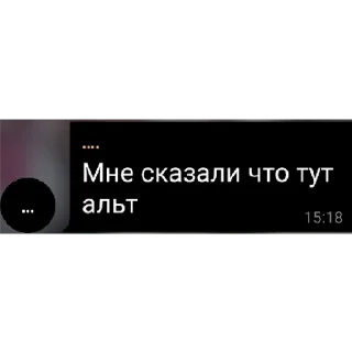 🥴 emoji ебаные стикеры🥰 Telegram sticker 17 of 46