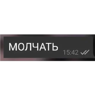 😤 emoji ебаные стикеры🥰 Telegram sticker 6 of 46