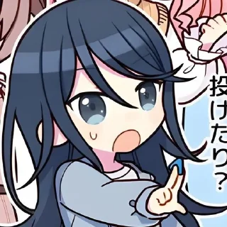 🕸 emoji `` 𝘐𝘤𝘩𝘪𝘬𝘢 𝘏𝘰𝘴𝘩𝘪𝘯𝘰 . Telegram sticker 23 of 45
