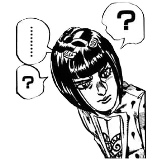 🤨 emoji A St Telegram sticker 14 of 57