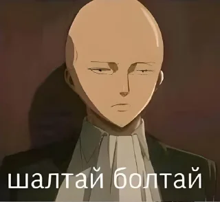 😶 emoji Искушение господа Telegram sticker 19 of 111