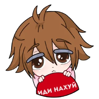🥺 emoji by$NOT Telegram sticker 10 of 19