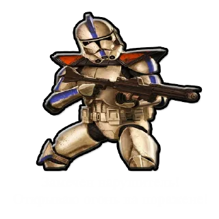😡 emoji Star Wars: Clone Wars Telegram sticker 14 of 33