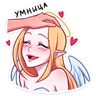 ☺️ emoji Ангелица :: @stickroom Telegram sticker 7 of 48