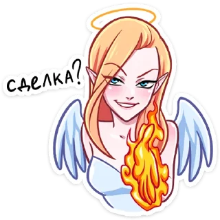 ❓ emoji Ангелица :: @stickroom Telegram sticker 11 of 48