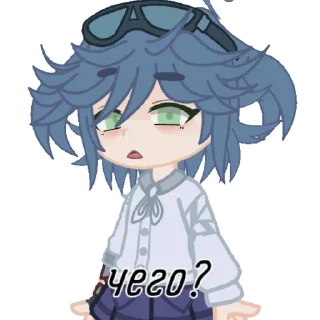 🤨 emoji stupid children Telegram sticker 1 of 16