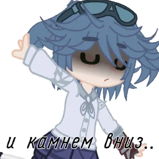 😔 emoji stupid children Telegram sticker 6 of 16