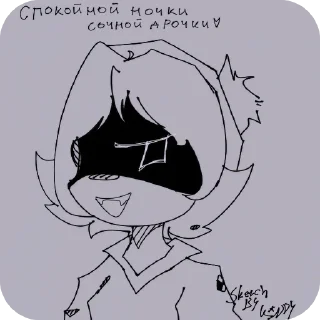 👍 emoji Uzii by @MiewwLoveUzii Telegram sticker 2 of 16
