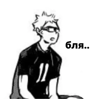 🤕 emoji Волейбол!! Telegram sticker 11 of 30