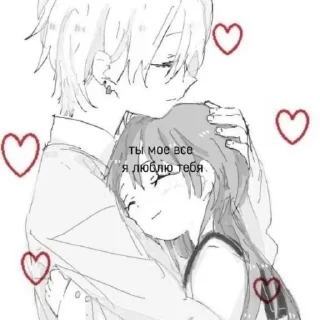 ⭐ emoji Ꮇицуᴩи Ꮶᴀнᴩᴏджи @ran_eblan_com Telegram sticker 16 of 90