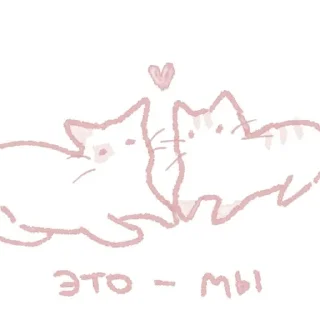 ⭐ emoji Ꮇицуᴩи Ꮶᴀнᴩᴏджи @ran_eblan_com Telegram sticker 24 of 90