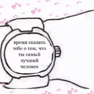 ⭐ emoji Ꮇицуᴩи Ꮶᴀнᴩᴏджи @ran_eblan_com Telegram sticker 22 of 90