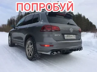 😊 emoji Touareg NF-FL Telegram sticker 9 of 17