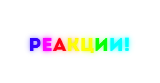 🌟 emoji DawkarStickers / @DawkarTelegram Telegram sticker 22 of 120