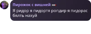 😁 emoji гей клаб Telegram sticker 6 of 10