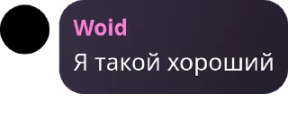 🥰 emoji гей клаб Telegram sticker 4 of 10
