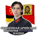🍐 emoji Элитный пак 2.0 Telegram sticker 24 of 69