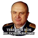 🍐 emoji Элитный пак 2.0 Telegram sticker 22 of 69