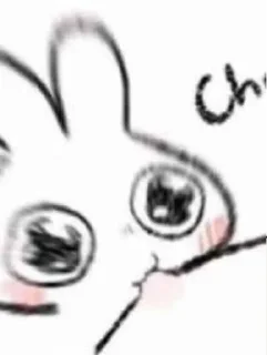😏 emoji 乖離core(⁠ ⁠╹⁠▽⁠╹⁠ ⁠) Telegram sticker 5 of 60