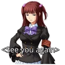 😒 emoji Umineko Telegram sticker 21 of 31