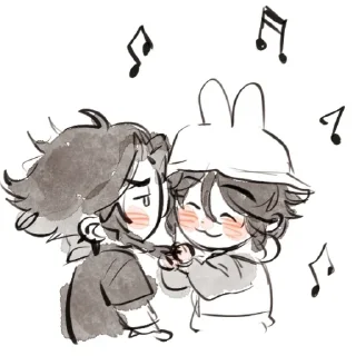 🤍 emoji xiaoven my beloved ×3 Telegram sticker 14 of 120