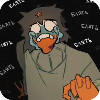 🔳 emoji Russia || Cr arts: mr sandman Telegram sticker 20 of 73