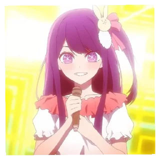 😄 emoji ⁠⁠♡Hoshino Ai ~♪`° Telegram sticker 21 of 26