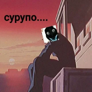 🤩 emoji джефф шаурма. @TgEmodziBot Telegram sticker 10 of 12