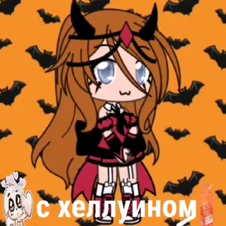 Sticker from Star_Frosty🥵