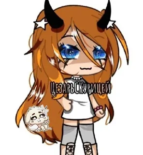 🌟 emoji Star_Frosty🥵 Telegram sticker 9 of 15