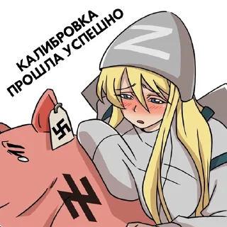 😖 emoji Русский мир Telegram sticker 12 of 69