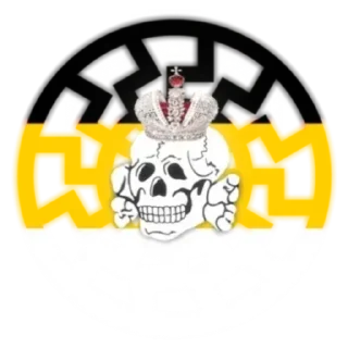 ☠️ emoji Русский Патриотизм Telegram sticker 5 of 30