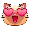 😍 emoji Meow Emoji -> @TgSticker Telegram sticker 7 of 40