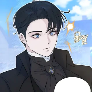 Sticker from ˙₊🍸.𝙀𝙨𝙘𝙝𝙚𝙧 ࣪ 𖨆. @DISETHSTIXK↯╸