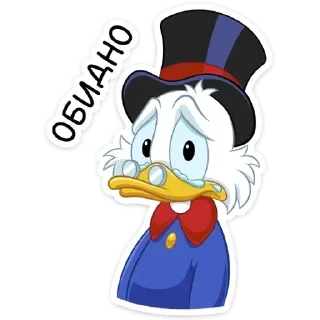 Sticker from Donald