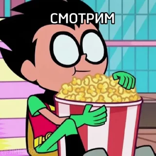 🌽 emoji @Earth928B <- ПОДПИШИСЬ Telegram sticker 5 of 60
