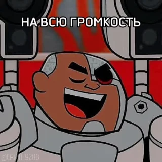 🎤 emoji @Earth928B <- ПОДПИШИСЬ Telegram sticker 20 of 60