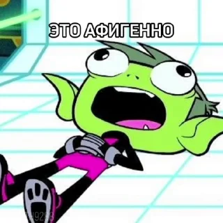 🤩 emoji @Earth928B <- ПОДПИШИСЬ Telegram sticker 9 of 60