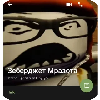 👍 emoji НАШ МИР Telegram sticker 10 of 13